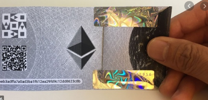 Ethereum digital wallet прогноз на цену биткоина на 2021