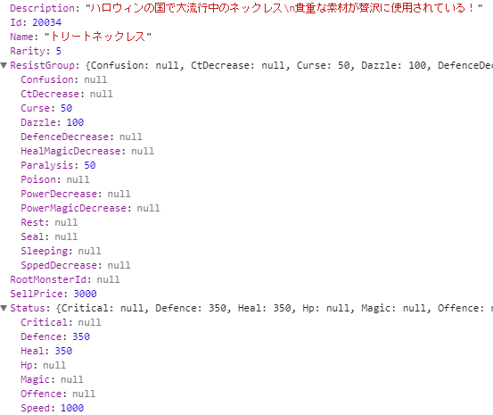 yDMM.R18zIgMteBA R 144 [f]ڋ֎~]©bbspink.com	->摜>139 
