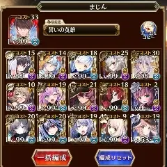 トピック関連画像