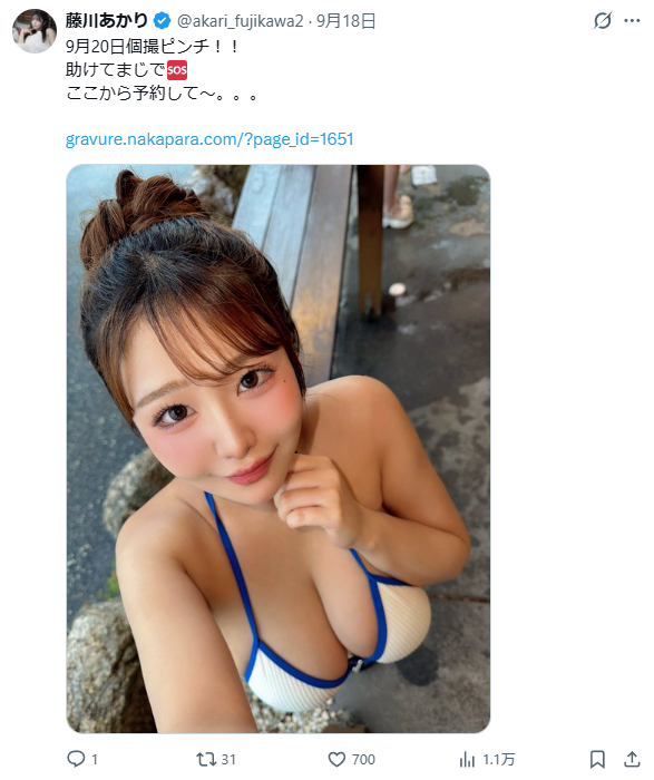 Image from Gyazo