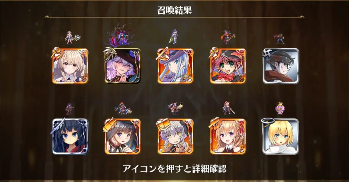 配布チケでGET！「狂風の亜神ズィズィー」は恒常最強格のぶっ壊れ性能！？の参考画像 - わんにゃんランド - アイギス攻略まとめ