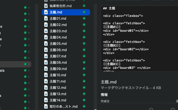 Image from Gyazo