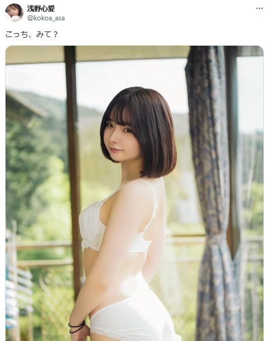 Image from Gyazo