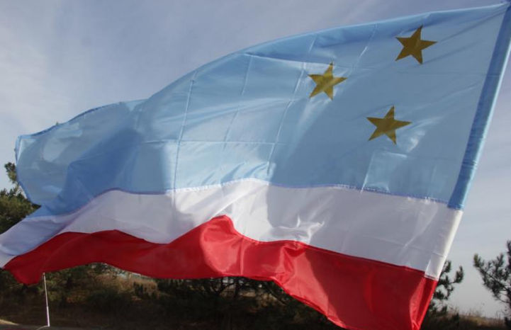 Автономия гагаузия. Республика Гагаузия флаг. Флаг Молдавии и Гагаузии. Флаг Гагаузии Молдове автономия. Флаг Гагаузии фото.