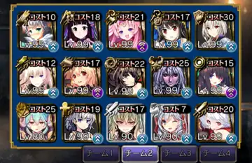 トピック関連画像
