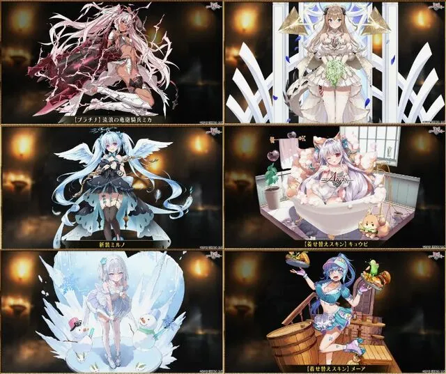 生放送で発表された新キャラのイラストが最高ぬううんの参考画像 - わんにゃんランド - アイギス攻略まとめ