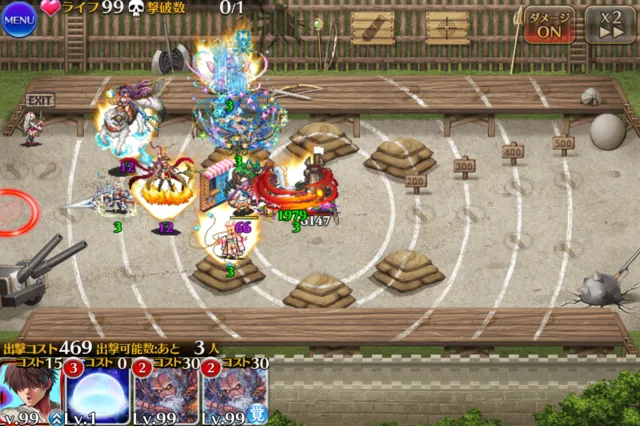 夏エマの吸血付与は再配置でどうなる？有能軍師たちの性能検証会の参考画像 - わんにゃんランド - アイギス攻略まとめ