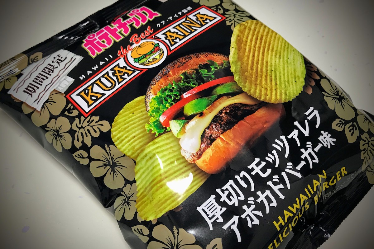 クア・アイナ x カルビー コラボポテトチップス