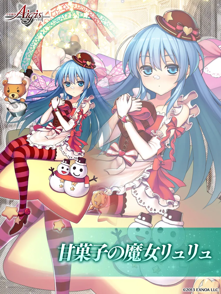ツイート画像 1