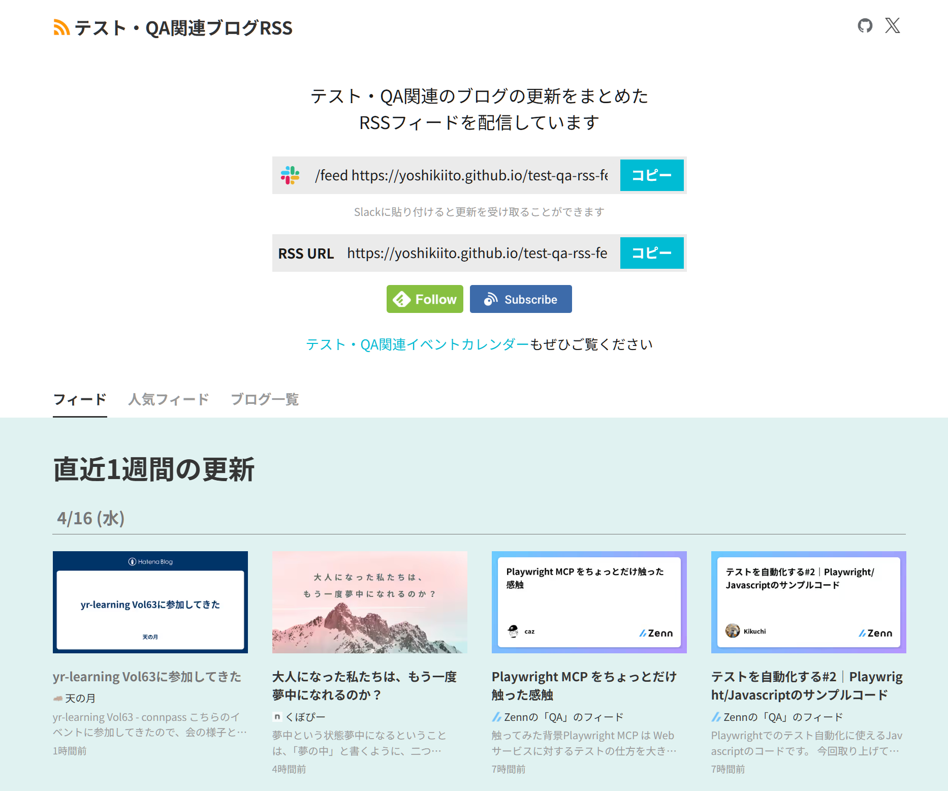 Image from Gyazo
