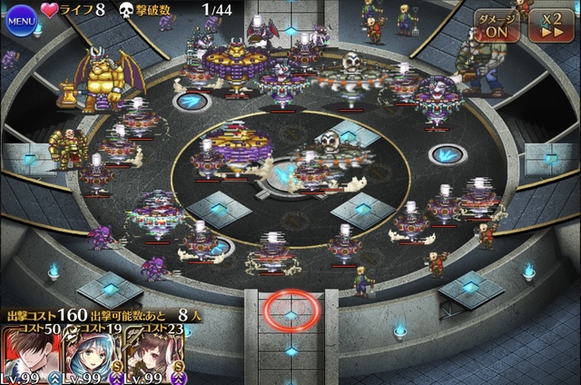 正月イベントがカオス！独楽回し大会のシナリオが面白すぎる！の参考画像 - わんにゃんランド - アイギス攻略まとめ