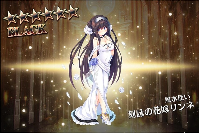 12年続くアイギスの凄さ！古参ユニットの闘兵人気は健在なのか？の参考画像 - わんにゃんランド - アイギス攻略まとめ