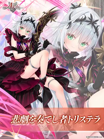 トピック関連画像