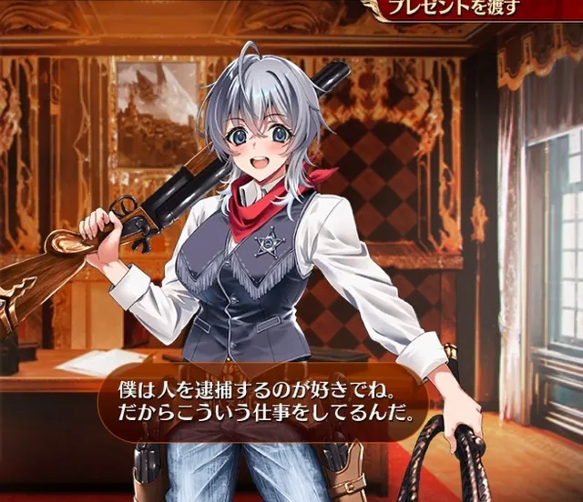 新黒「荒野の保安官ドミナ」登場!ドSな思想に王子は鞭打ち!?の参考画像 - わんにゃんランド - アイギス攻略まとめ