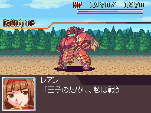 老兵王子たちが語るアイギス昔話。30CCは大嘘だった！？の参考画像 - わんにゃんランド - アイギス攻略まとめ