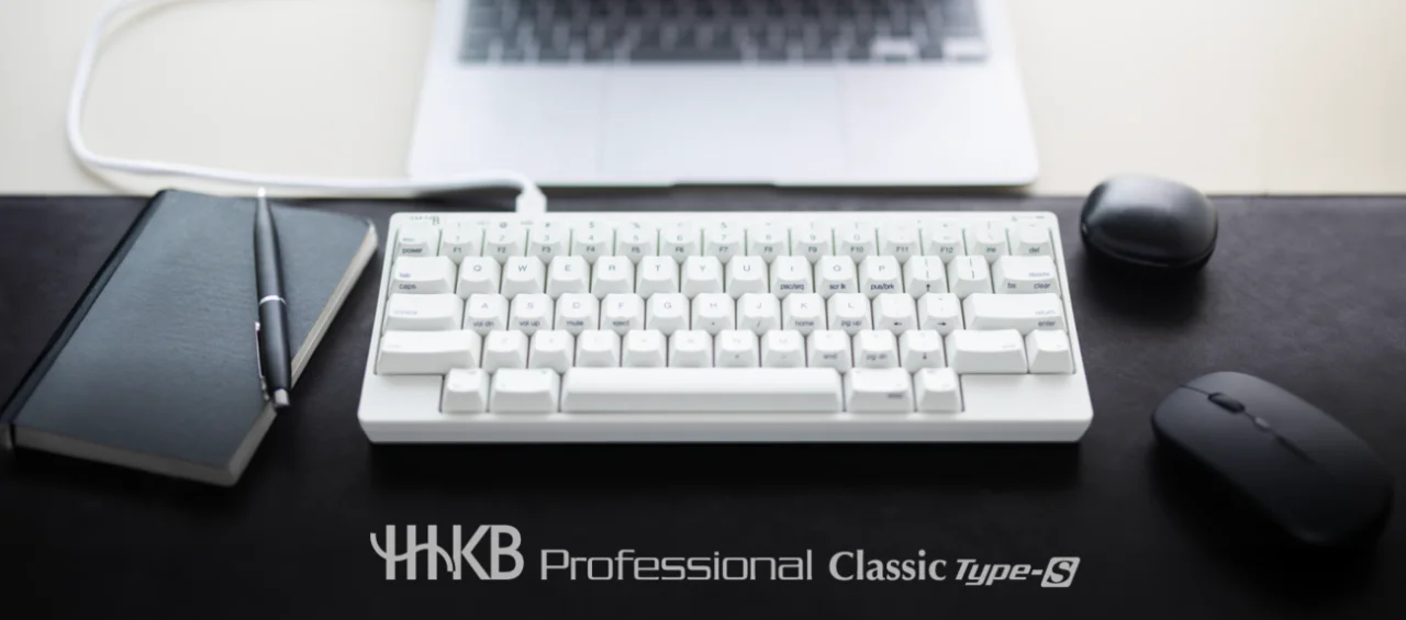 HHKB公式サイトより