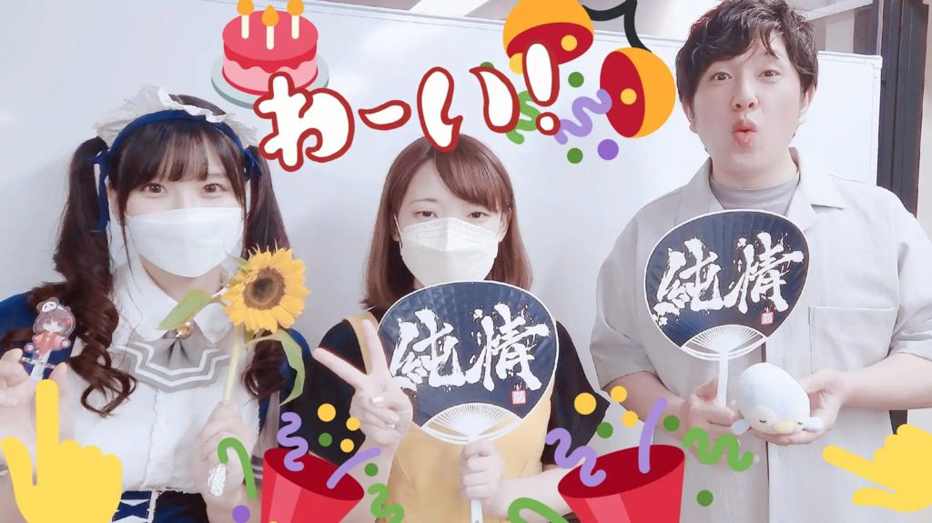 ̂r炷ȁ@FANZAGAMESlCLOX 4266 	->摜>136 