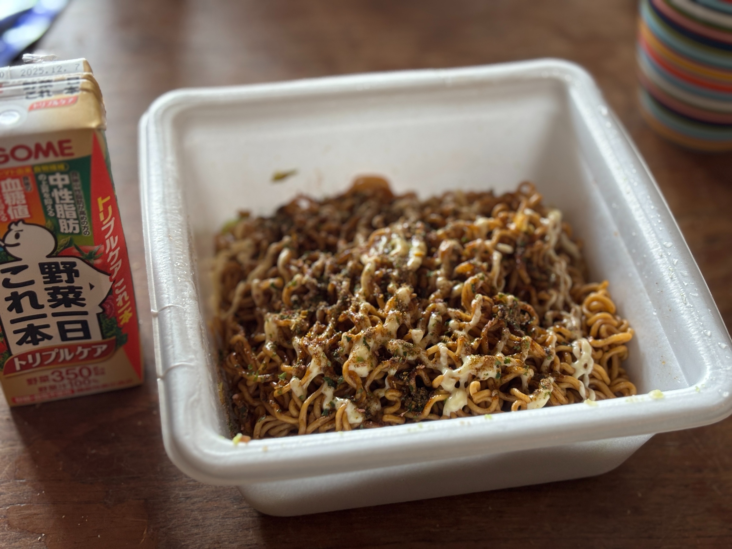 20250120 野菜ジュースとかでバランス取れると思いがち