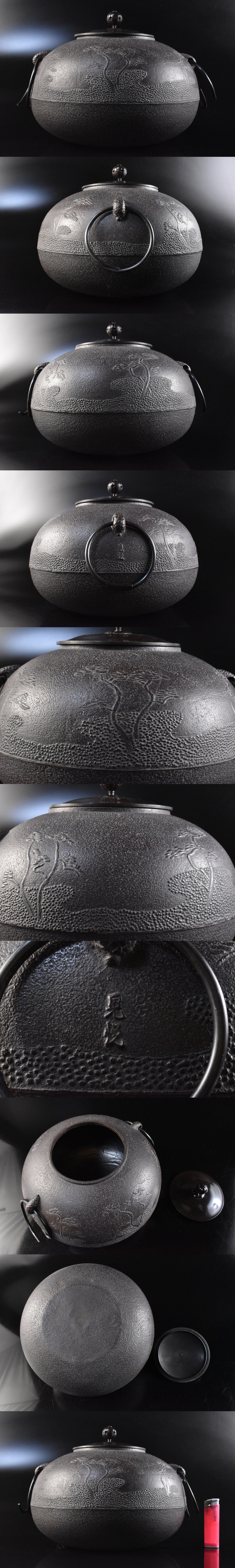 此商品圖像無法被轉載請進入原始網查看