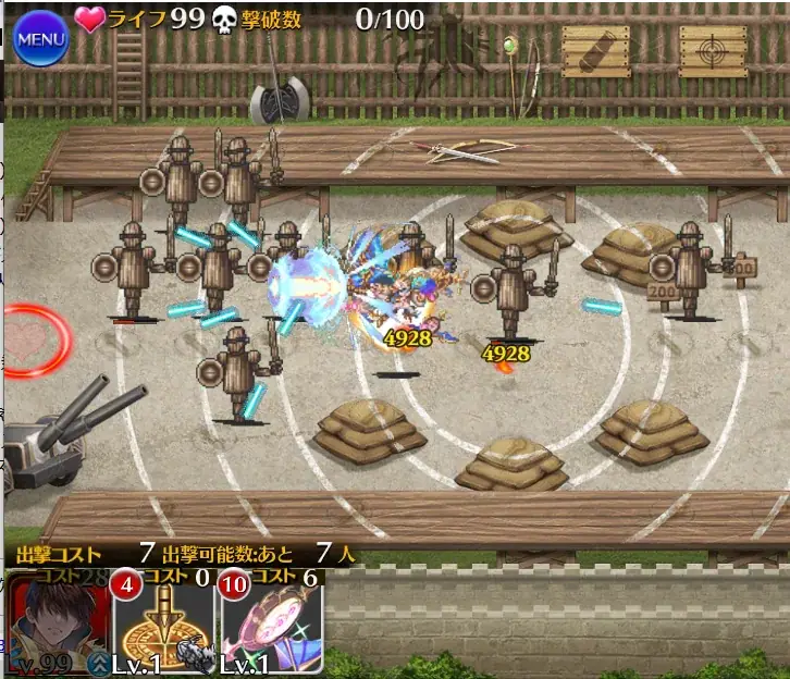 コラボユニット「旗艦乙女ドーンブリンガー」が激重コストで登場！絵師はあの人？！の参考画像 - わんにゃんランド - アイギス攻略まとめ