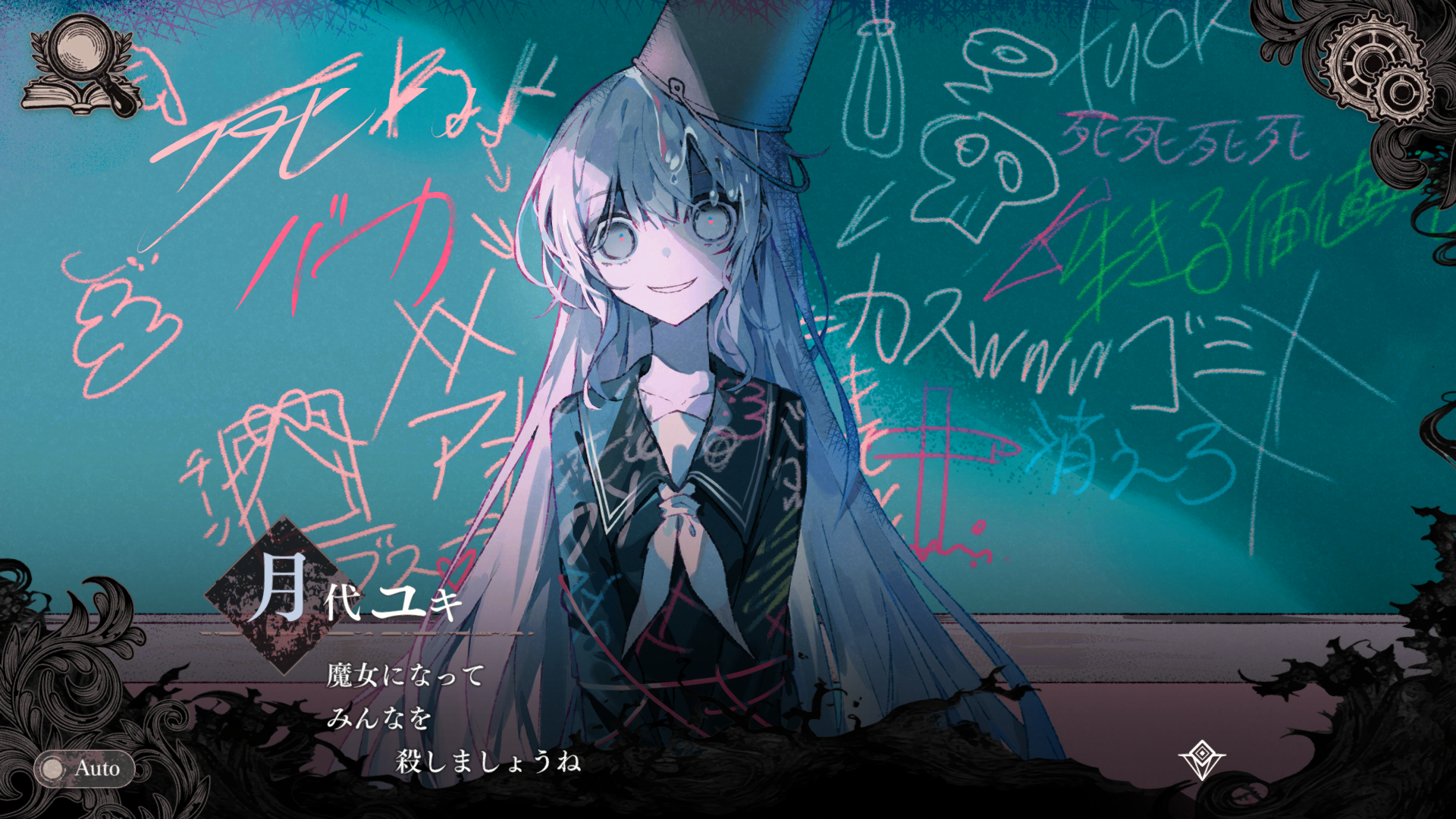 Image from Gyazo