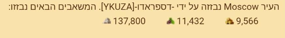 ccfdd1eb9ba887c688ec08072b0c2c71.png