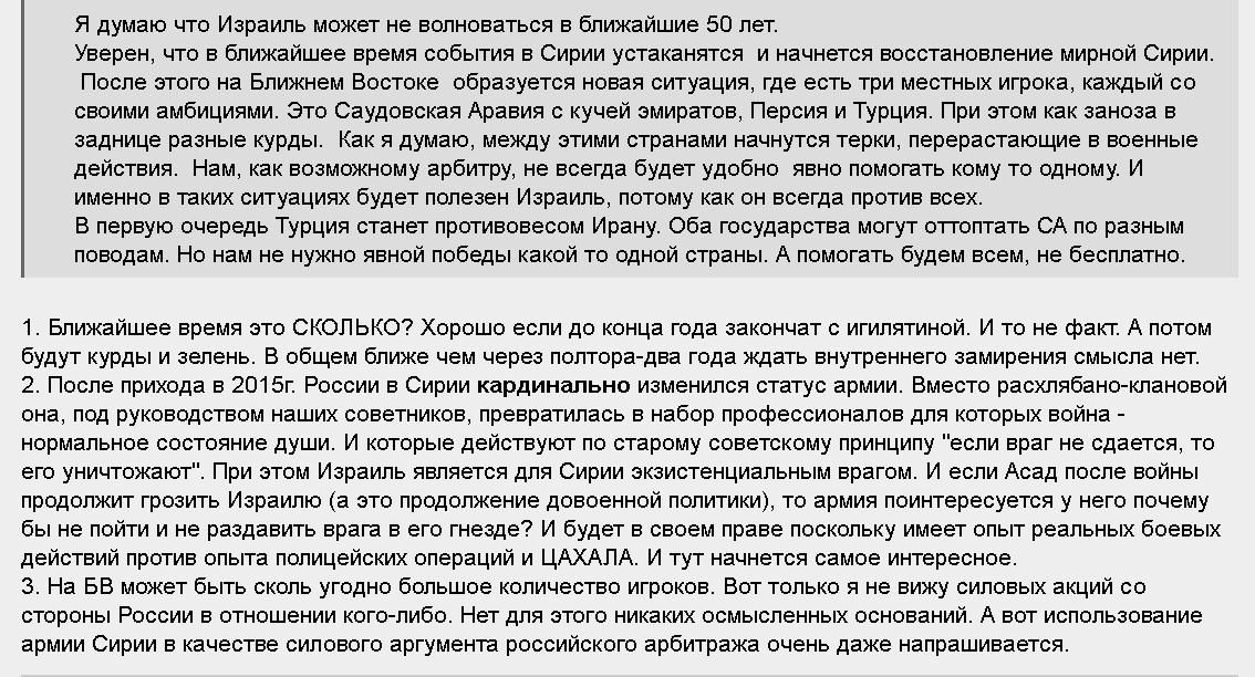 Мамка в прачечной раком полирует каменный волосатый член загорелого соседа