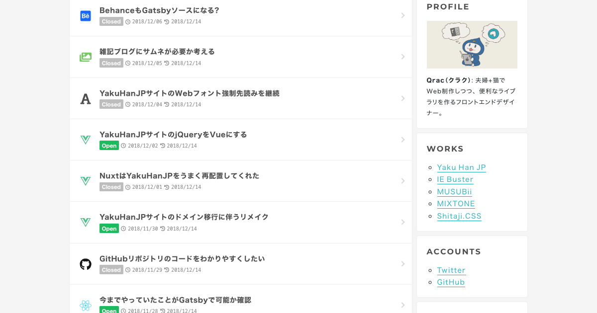 show-open-or-closed-status-after.png - Gyazo