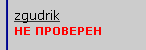 cd3050db694d500292b01e96d2c2bc91.png