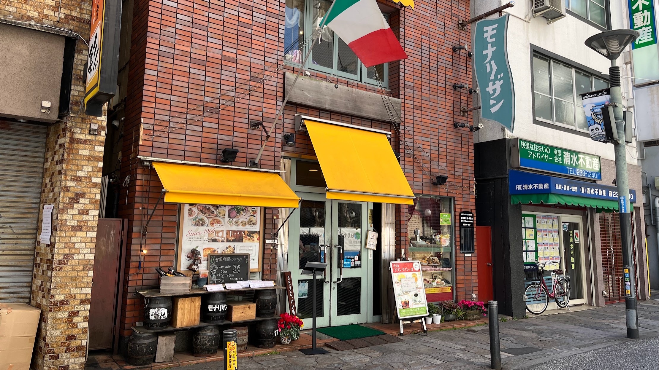 川崎・たちばな通りの老舗イタリア料理店 モナリザン