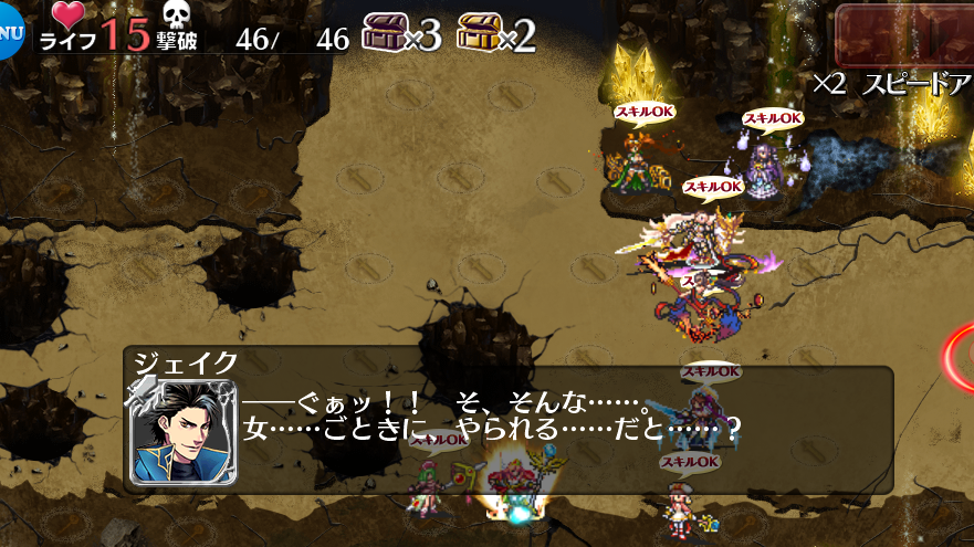 【DMM.R18】千年戦争アイギス5899年目 [無断転載禁止]©bbspink.com [無断転載禁止]©bbspink.com	YouTube動画>2本 ->画像>93枚 