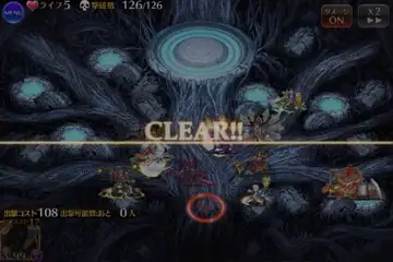 トピック関連画像