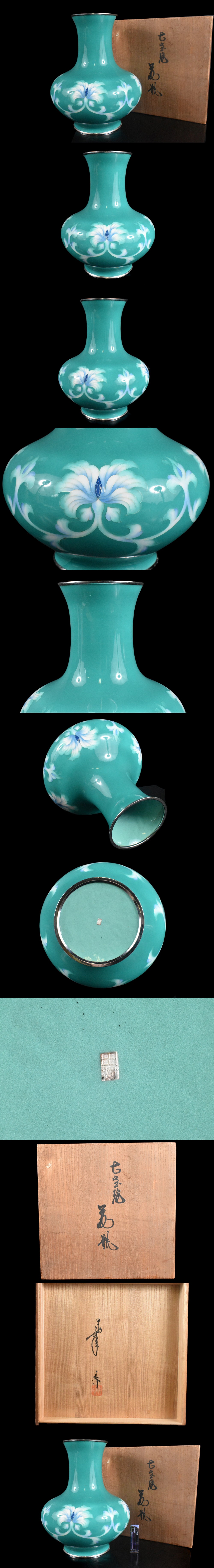 Image from Gyazo