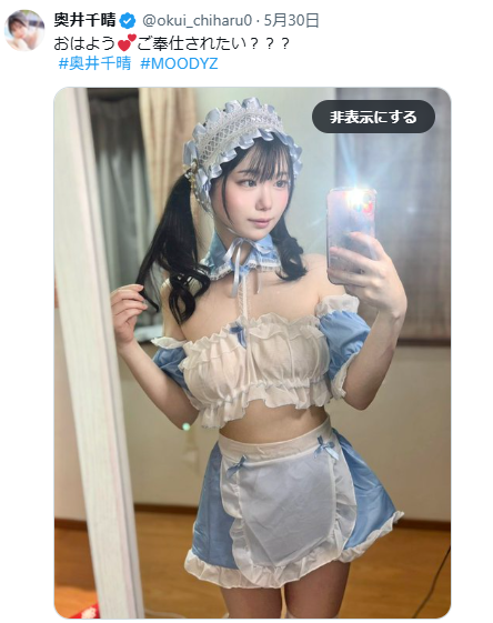 Image from Gyazo