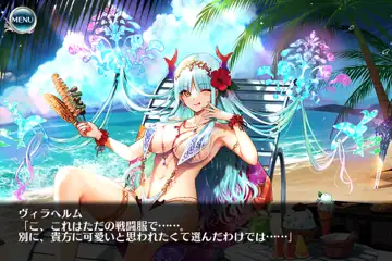 トピック関連画像