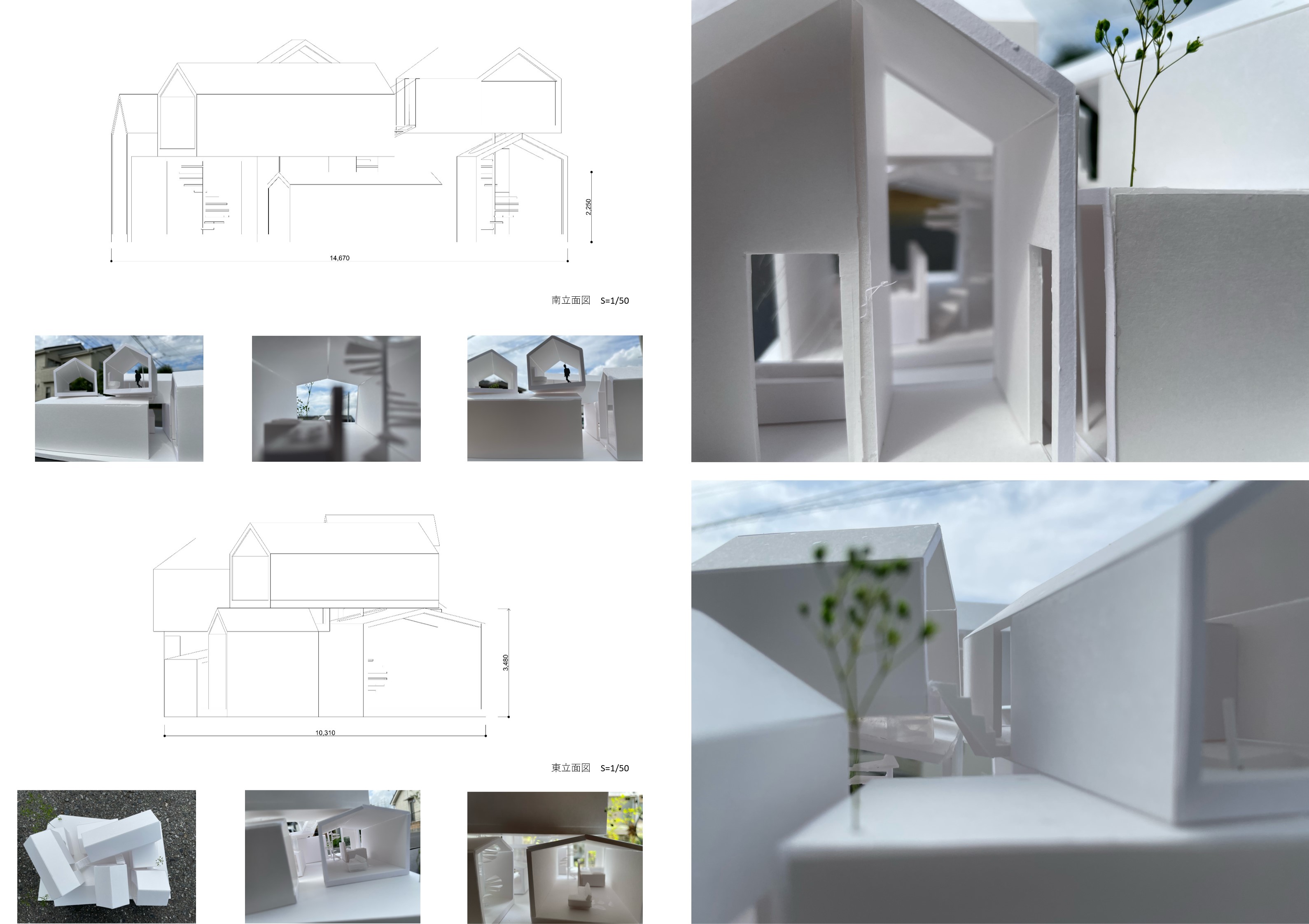 髙橋駿介「谷中の通り道」 - STUDIO WORKS [All Works]