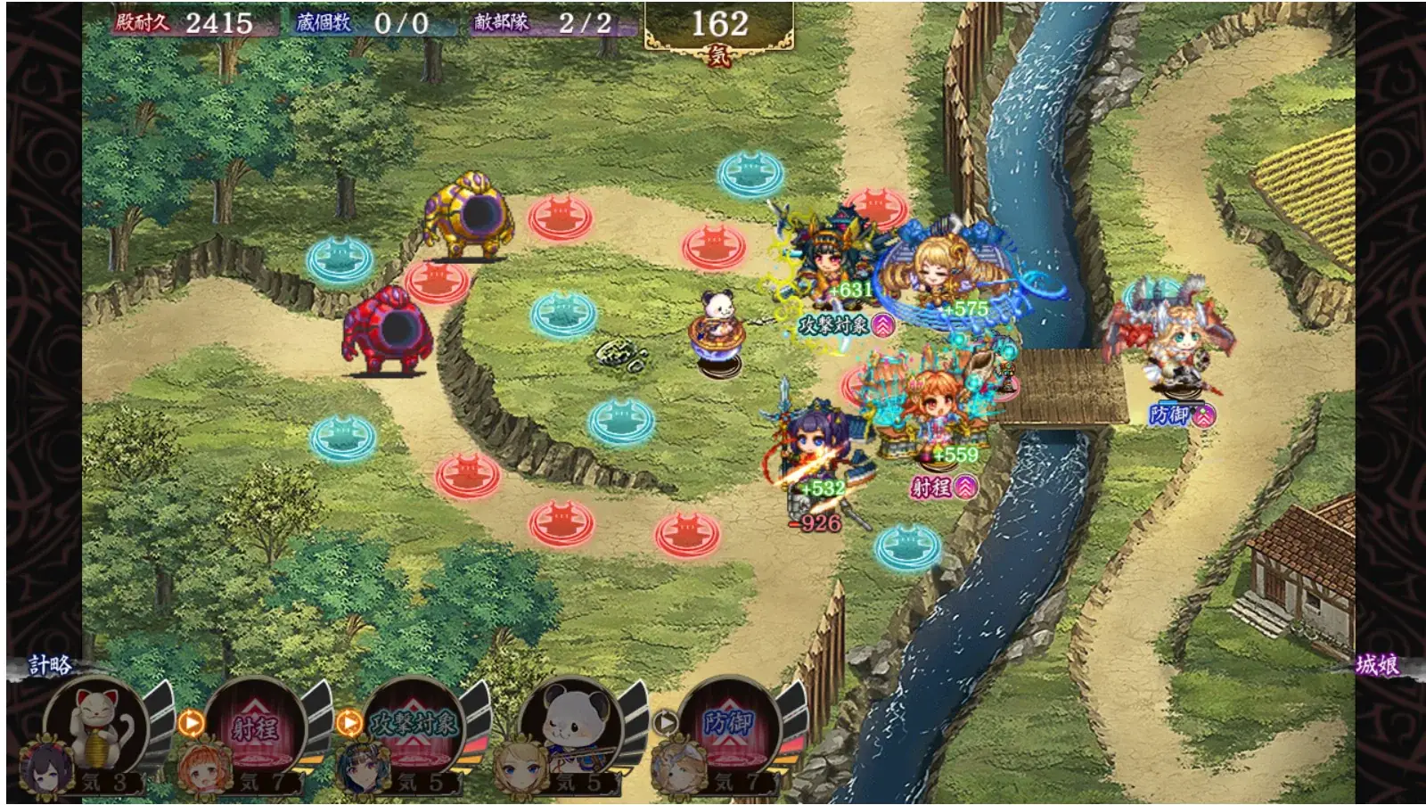 殿狙撃は許さん！ 城プロEX2「異界超越と英雄の影」で王子たちが激闘の末に見つけた最適解とは？の参考画像 - わんにゃんランド - アイギス攻略まとめ