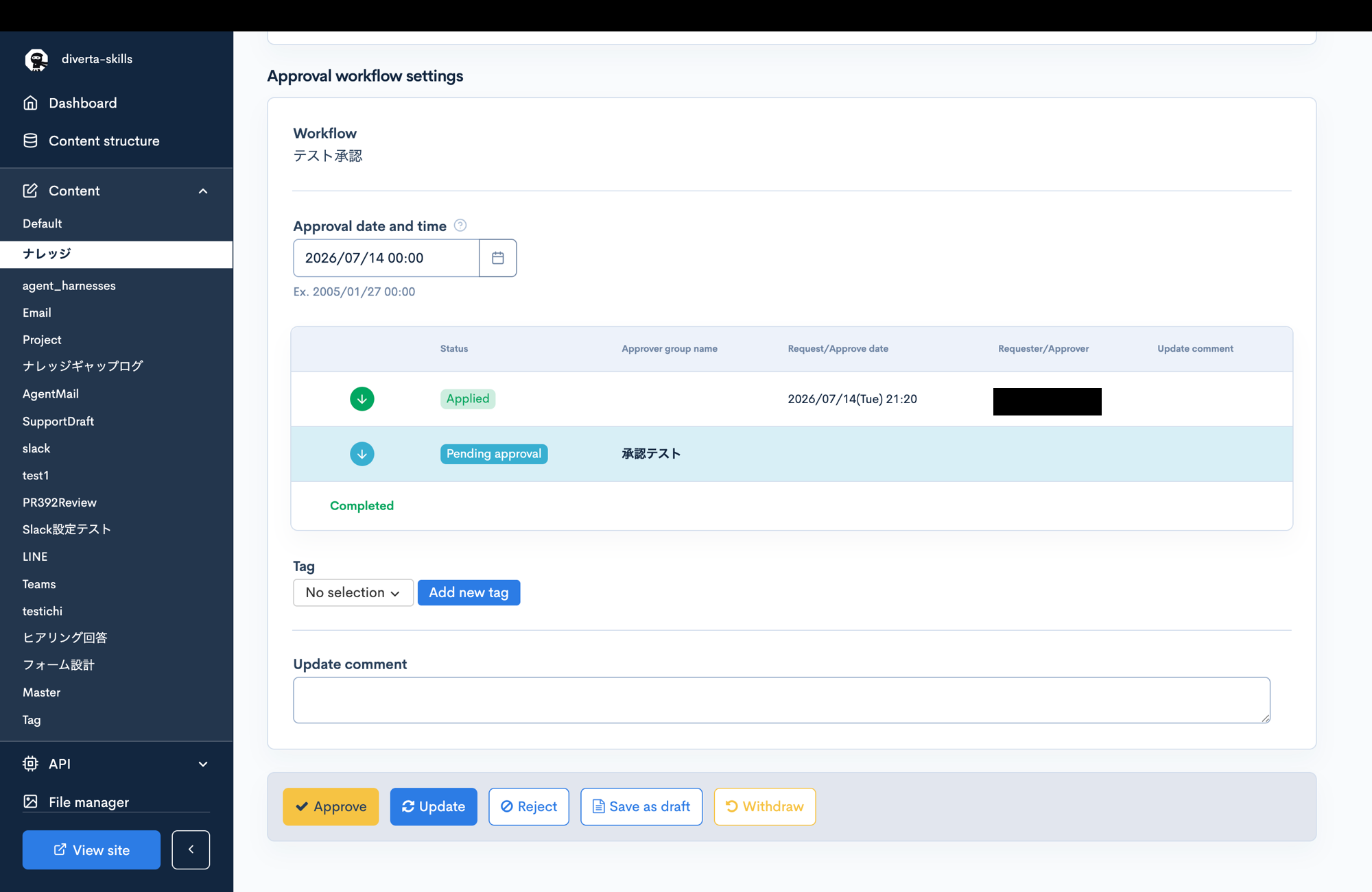Image from Gyazo