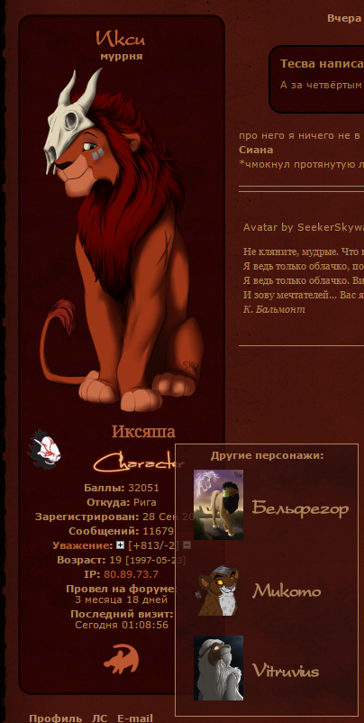 https://i.gyazo.com/cde3a9b504fba418902fdf94c561ba9b.png