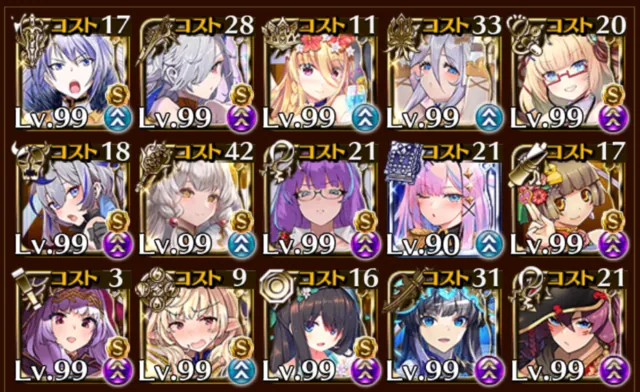 モラクス16星4攻略アドバイス！復帰勢でもヘスティスがいれば勝機あり！？の参考画像 - わんにゃんランド - アイギス攻略まとめ