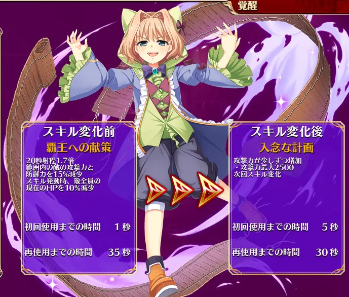 参考画像