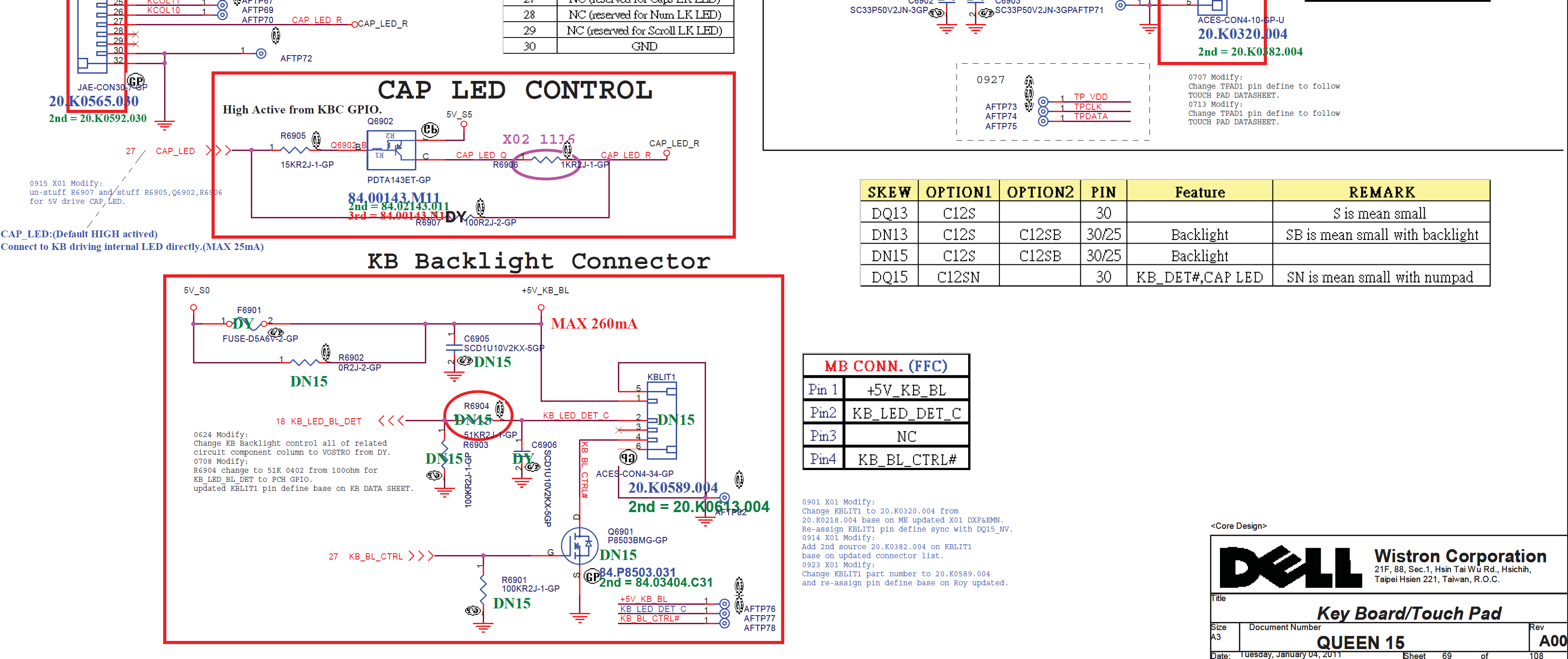 Dq15dn15 crt board схема