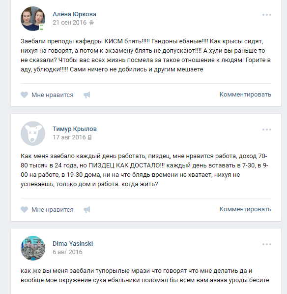ce5f6bba3b5efdef28cfa2141321de02.png