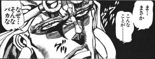 奥深すぎるバフ学！システム改修とキャラ調整を熱望する声続出の参考画像 - わんにゃんランド - アイギス攻略まとめ