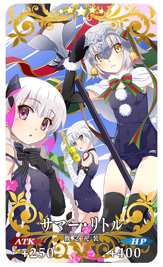 Fate/Grand Order ܂X1448 [f]ڋ֎~]©2ch.net->摜>149 