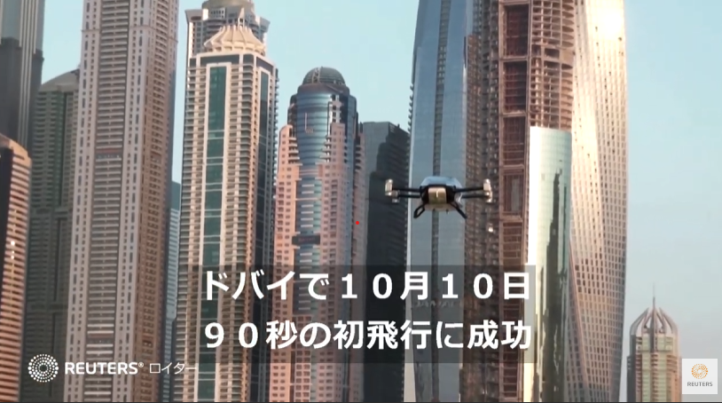 㖜̋ԃN}  2  [F̉]YouTube>6{ ->摜>29 