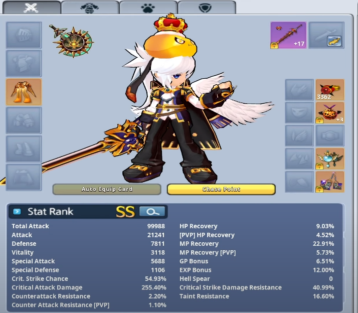 https://i.gyazo.com/ce90376774cfd492f0e093a6deaeb91f.png