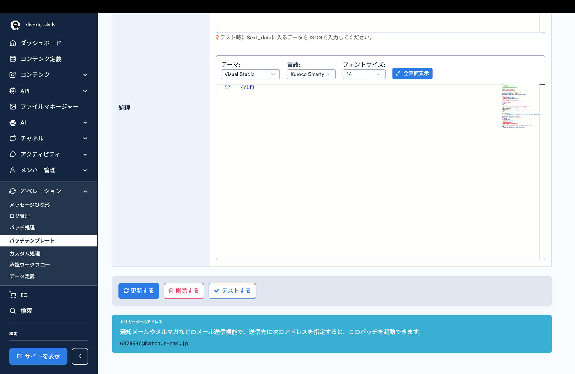Image from Gyazo