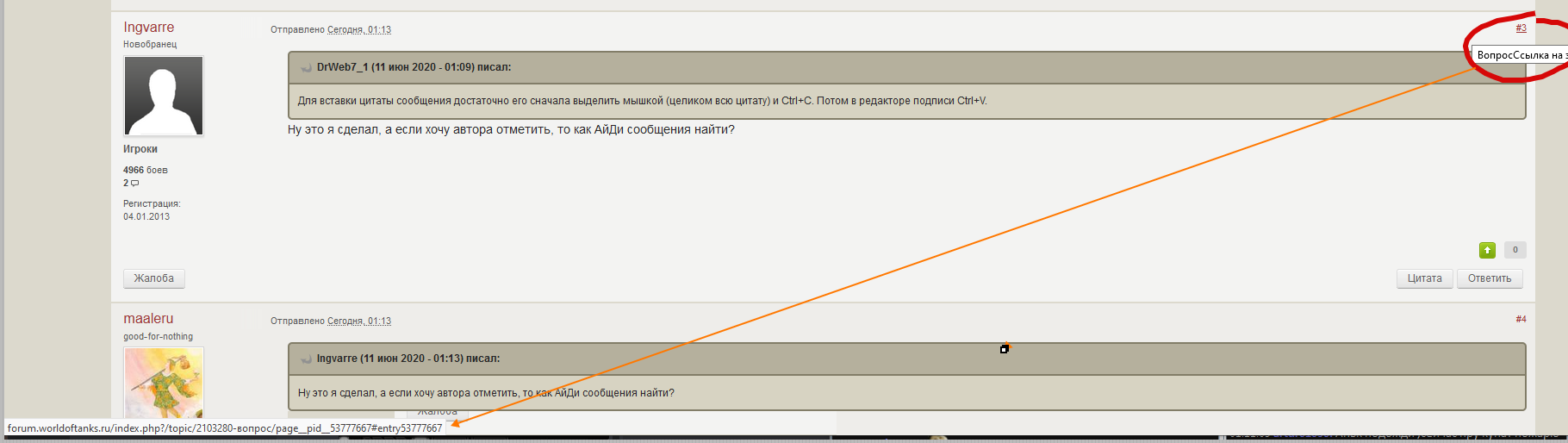 ceaa30e6e9b9ad46fc5327f989e27e43.png