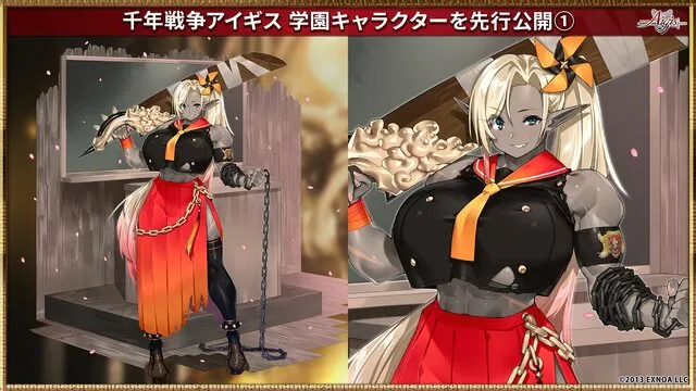 スケバン魂全開！ 学園チャンプとアザミが強烈すぎて王国の風紀が乱れる予感の参考画像 - わんにゃんランド - アイギス攻略まとめ